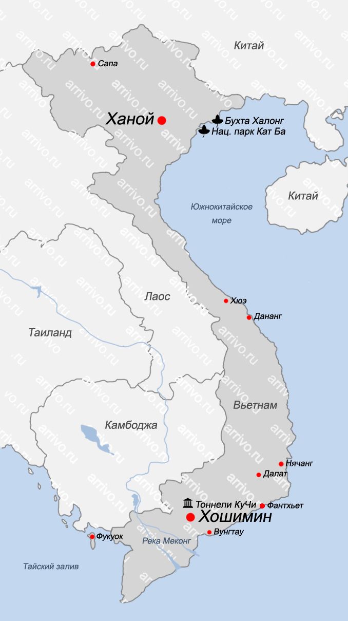 Карта Вьетнама на русском языке с курортами