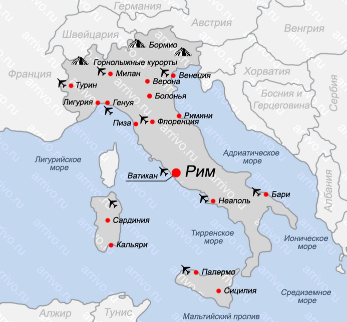 Карта Италии с городами на русском языке