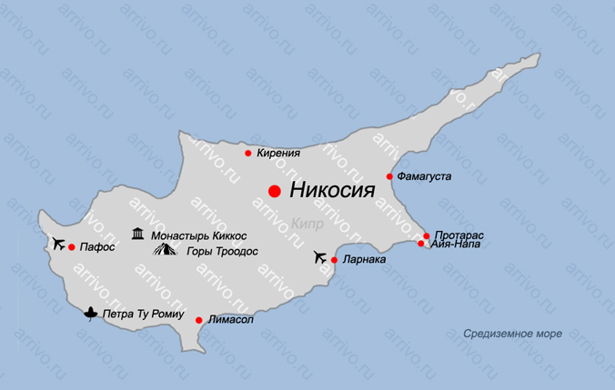 Карта Кипра на русском языке с курортами