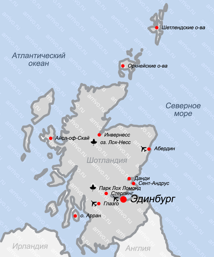 Карта Шотландии на русском языке