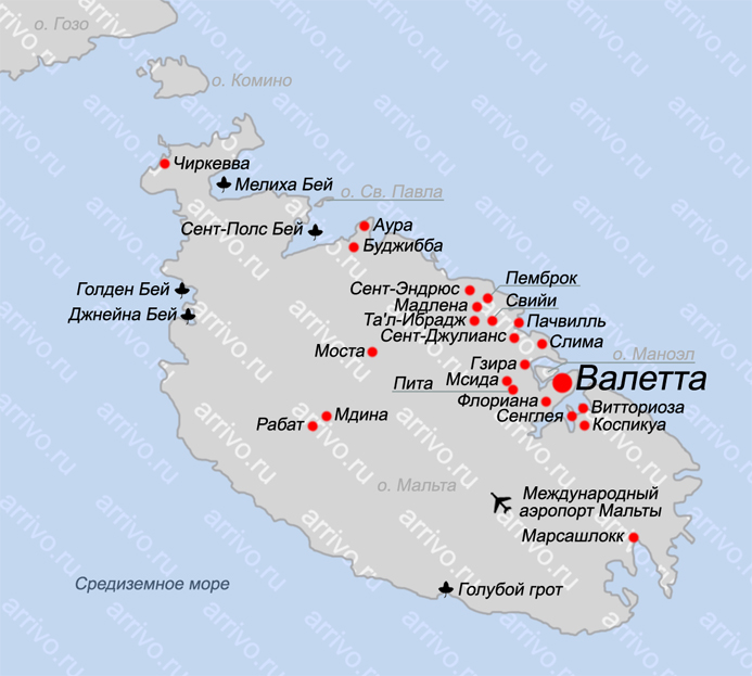 Карта Мальты на русском языке