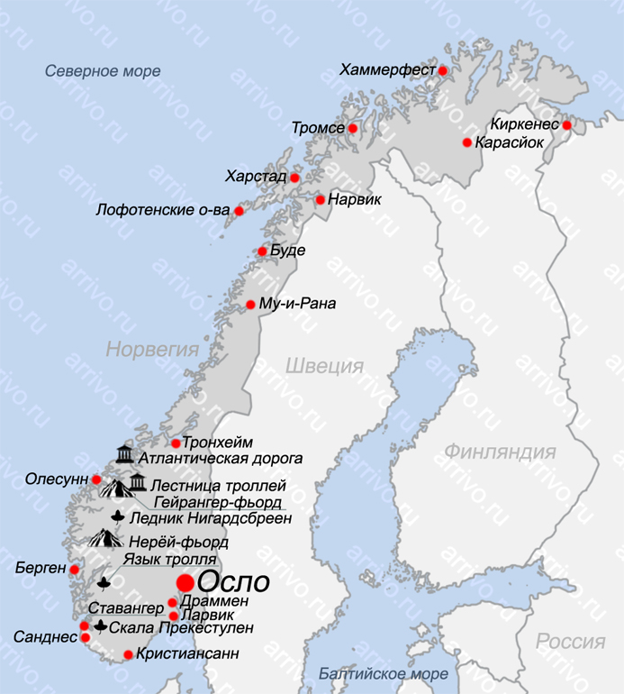 Карта Норвегии на русском языке